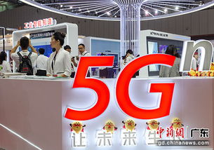 廣東互聯網博覽會圓滿閉幕，黑科技與工業互聯網數據服務引領行業新趨勢