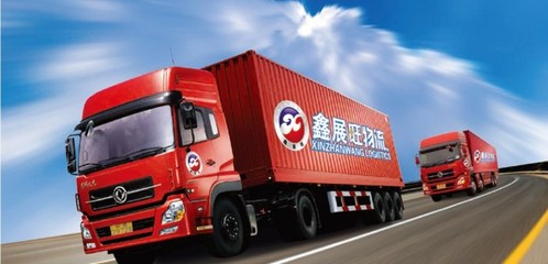 鑫展旺 為?；钒踩\(yùn)輸上鎖，城市配送運(yùn)輸服務(wù)的專業(yè)守護(hù)者